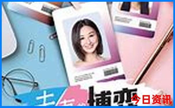 6月新疆旅游最佳线路