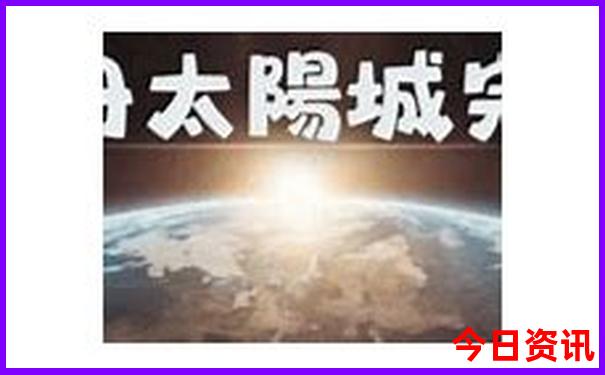 南戴河有哪些景点